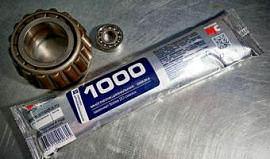 Смазка многофункциональная МС 1000, 400 гр, стик пакет, ВМПАВТО фото 3