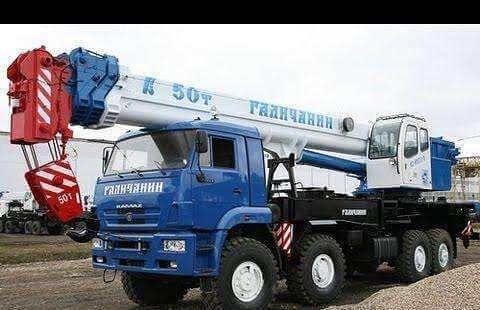 Услуги и аренда автокрана в Краснодаре фото 4