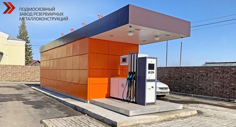 Контейнерная АЗС (КАЗС) 40 м³ на 3 вида топлива с терминалом самообслуживания фото 1