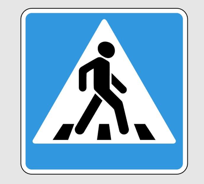 Дорожный знак Тенгиз+ квадратный В900 ОПТ фото 2