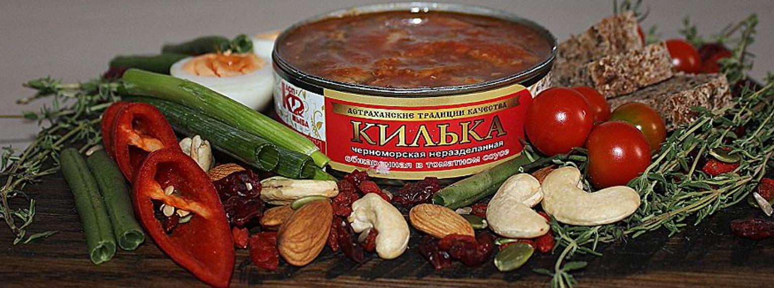 Килька черноморская обжаренная в томатном соусе фото 5