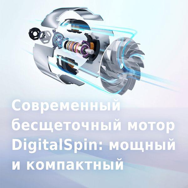 Пылесос Bosch BCS611P4A черный фото 4