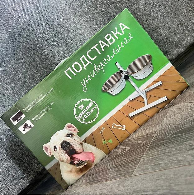 Подставка с мисками универсальная «Double Diner» 2×0,75 л, белый ОПТ фото 10