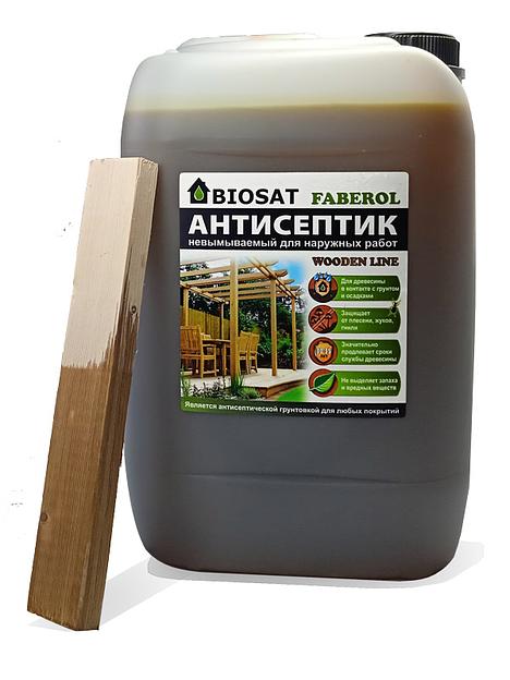 Невымываемый антисептик для наружных работ Biosat Faberol, 5 кг, опт фото 1
