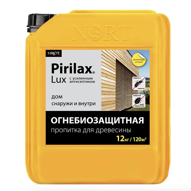 Огнезащита Pirilax-Lux (Пирилакс-Люкс) для древесины 12 кг, опт фото 1