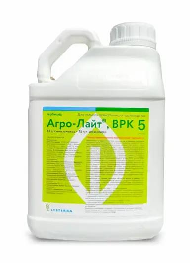 Гербицид «Агро-Ленд», ВРК фото 1