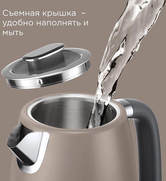 Чайник электрический Редмонд KM240 1.7л. 2200Вт бежевый фото 3