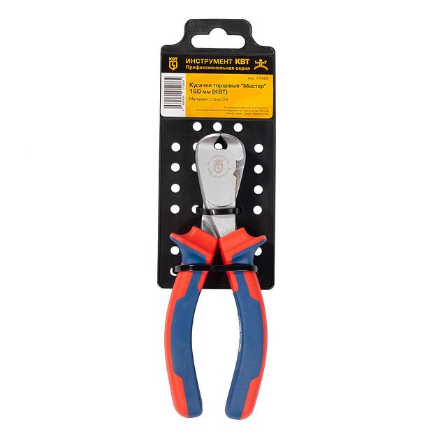 Кусачки торцевые 160 мм серия МАСТЕР фото 7