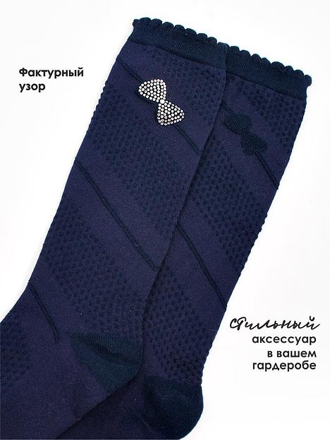 Гольфы для девочки Соль&Перец тёмно-синий, арт.SP908 ОПТ фото 3