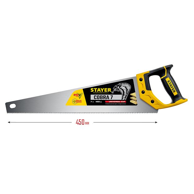 STAYER Cobra 7, 450 мм, универсальная ножовка, Professional (1510-45) фото 4