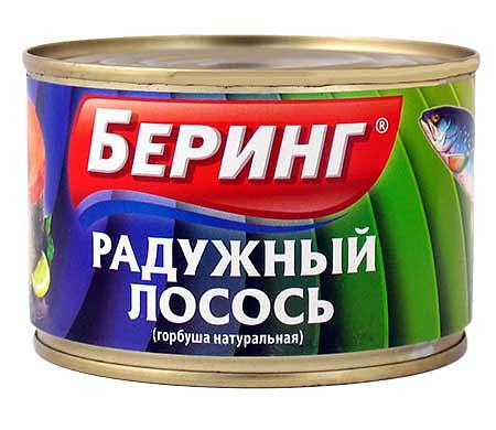 Радужный лосось, Беринг, 245 г ОПТ фото 1