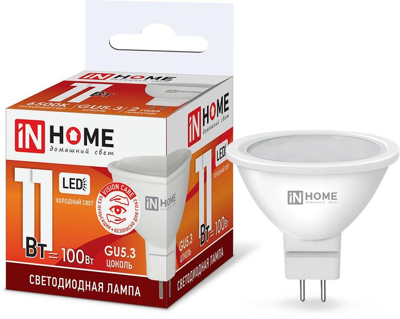 Лампа светодиодная LED-JCDR-VC 11Вт 230В GU5.3 6500К 990Лм IN HOME фото 1