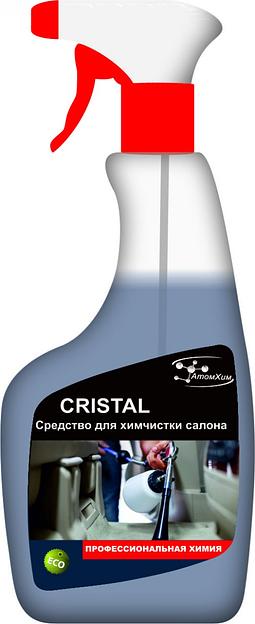 Средство для химчистки салона «Cristal» ОПТ фото 1