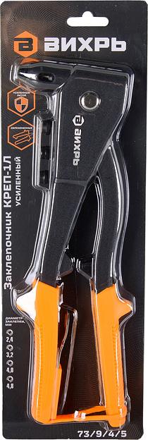 Заклепочник Вихрь КРЕП-1Л (73/9/4/5) фото 8