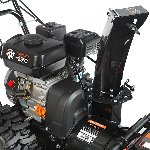 Снегоуборщик бензин. Patriot PS 603 7л.с. фото 8