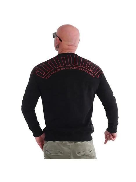 Свитшот мужской Yakuza, чёрный (70 % хлопок, 30 % полиэстер) фото 4