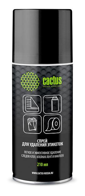 Спрей Cactus CS-SR210 для удаления этикеток 210мл фото 1