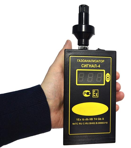 Сигнал-4Э газоанализатор одноканальный персональный с калибровкой на диоксид азота NO2, (0 - 20) ppm, или (0 - 100) ppm, или (0 - 200) ppm, или (0 - 1000) ppm, электрохимический сенсор фото 2
