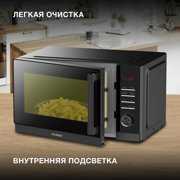 Микроволновая Печь Hyundai HYM-D3013 25л. 800Вт черный фото 5