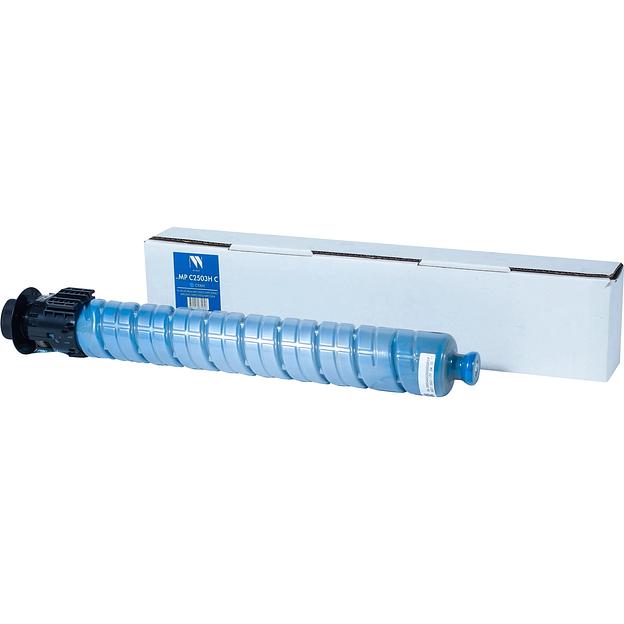 Тонер-картридж NV Print NV-MPC2503HC фото 2