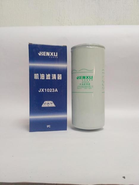 JX 1023 A фото 1