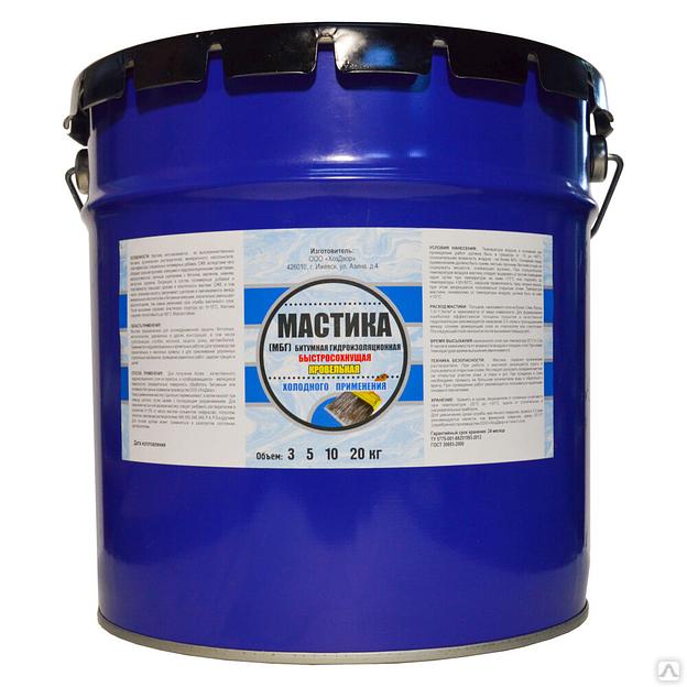 Мастика битумная МБГ быстросохнущая 20кг фото 1