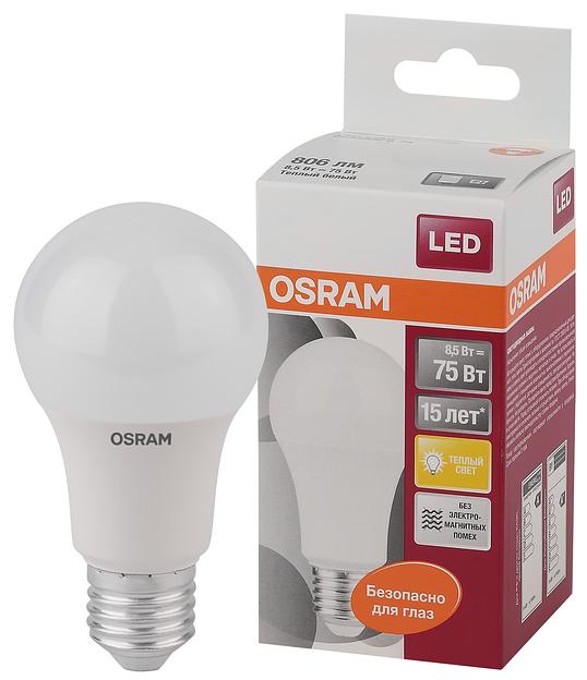 Лампа светодиодная LED 9Вт Е27 LS CLA75 FR теплый матовая Osram фото 1