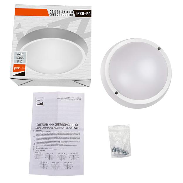 Светильник светодиодный ДБП-24Вт 4000К 1800Лм IP65 jazzway JazzWay 5020788 фото 7