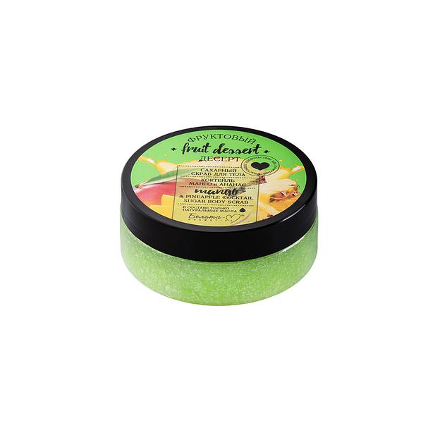 Белита-м сахарный скраб для тела коктейль манго и ананас серии фруктовый десерт 200 г фото 1