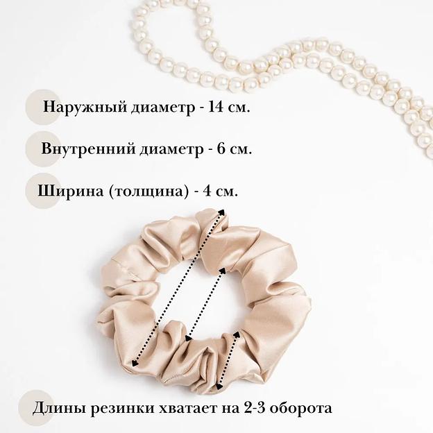 Комплект резинок для волос Casanda Hey 2 шт кофе, опт фото 4