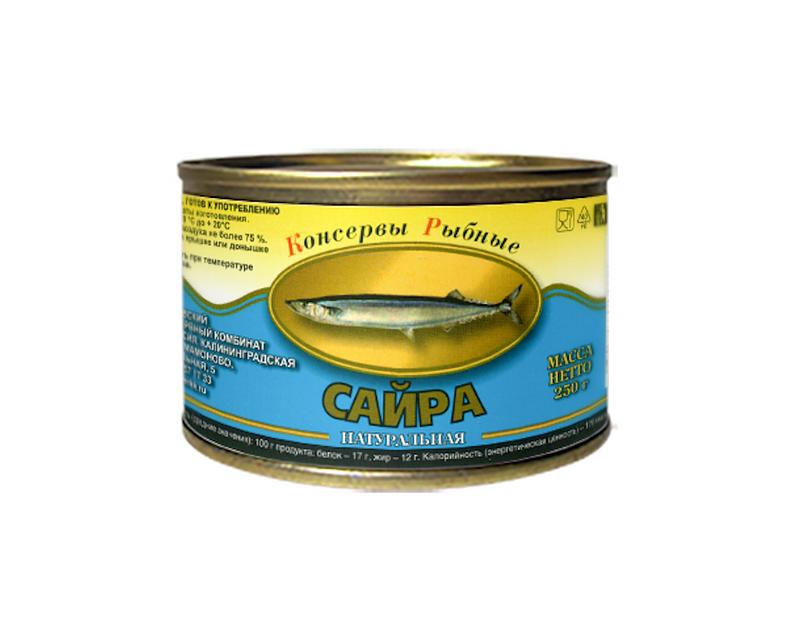 Сайра тихоокеанская натуральная МРКК «Премиум» 250 г фото 1