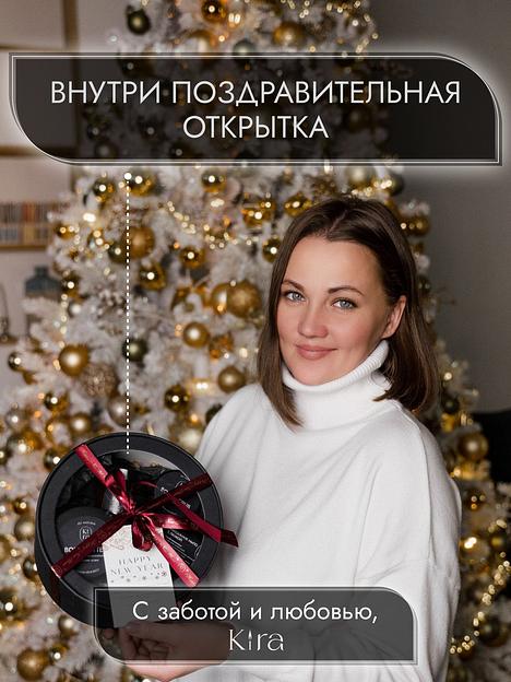 Подарочный спа-набор «Venera black» от неё фото 3