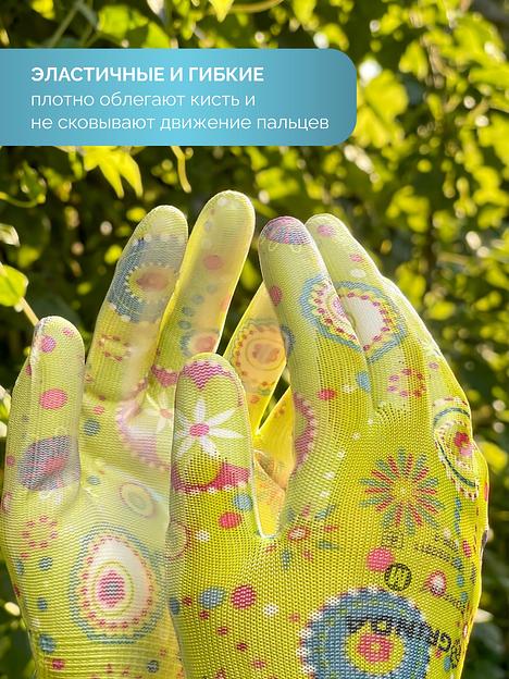 GRINDA COMFORT, M (8), садовые перчатки с прозрачным полиуретановым покрытием, зелёные, 13 класс (11290-M) фото 4