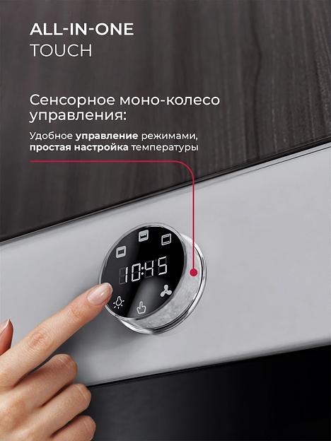 Духовой шкаф Электрический Lex EDP 607 WH Wide Series белый фото 5