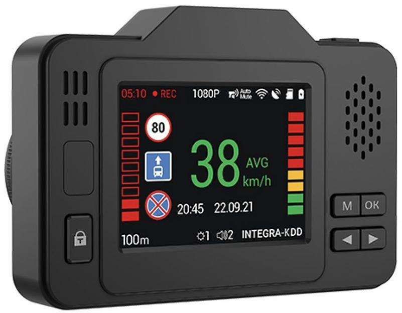 Видеорегистратор с радар-детектором Navitel XR2550 GPS фото 3