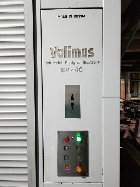 Грузовые подъемники EV-4C фото 2