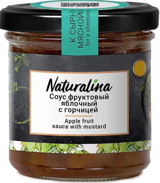 Соус фруктовый Naturalina из яблок с горчицей, 170 гр ОПТ фото 1