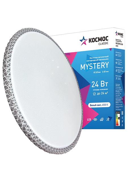 Светильник светодиодный ДБО-24 Вт настенно-потолочный MYSTERY 230В 4000K 1560Лм 279x66мм серебро фото 2