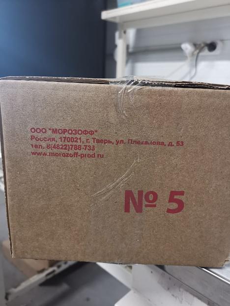 Замороженные вареники с бататом и сыром фото 6