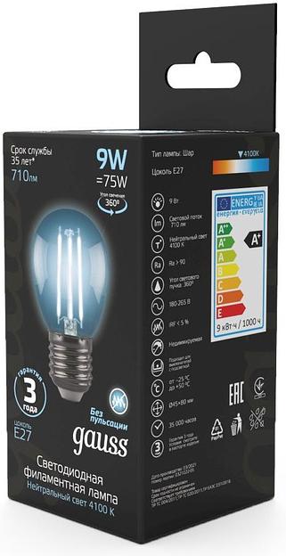 Лампа филам. Gauss 9Вт цок.:E27 шар 220B 4100K св.свеч.бел.нейт. G45 (упак.:10шт) (105802209) фото 3