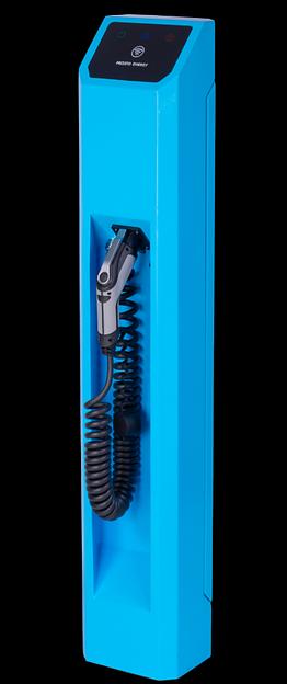 Зарядная станция Кулон 1.1 фото 1