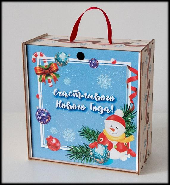 Подарочная фанерная коробка «Чемоданчик с ручкой №4» фото 1