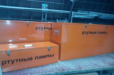 Контейнер для ртутных ламп КРЛ 0 фото 1
