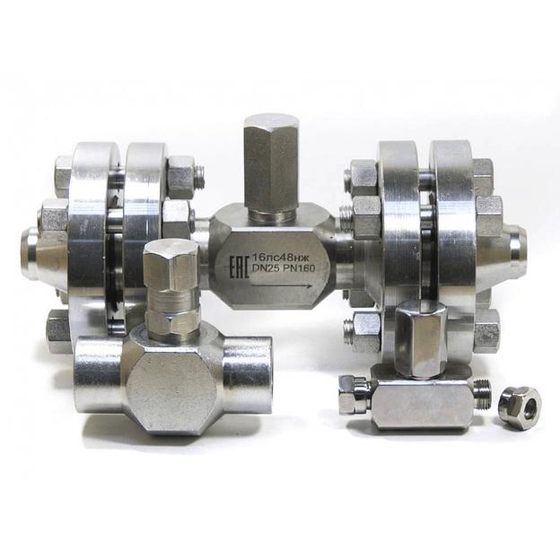 Клапан обратный 16лс48нж Ду20 муфтовый Rc/G фото 1