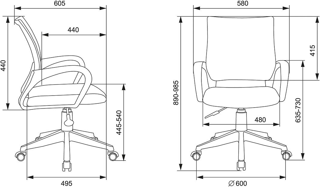 Кресло детское Бюрократ Burokids 1 темно-синий зодиак крестов. пластик фото 9