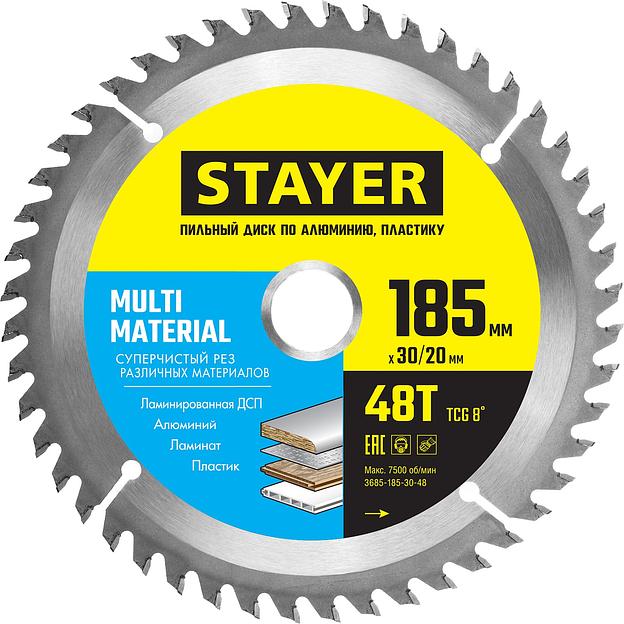 STAYER Multi Material, 185 x 30/20 мм, 48Т, супер чистый рез, пильный диск по алюминию (3685-185-30-48) фото 1