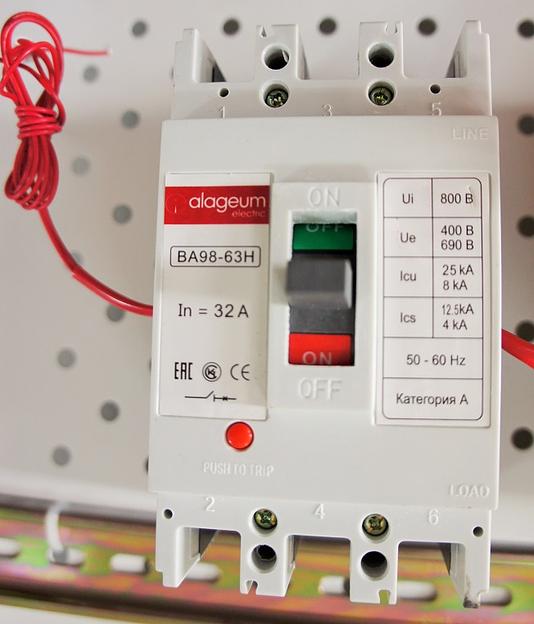Автоматический выключатель ВА98 фото 3