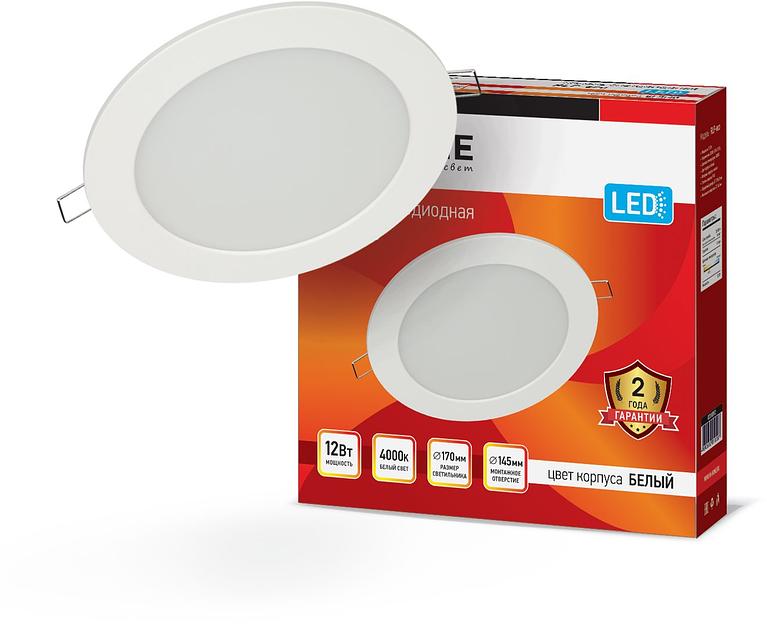 Панель светодиодная встраиваемая круглая RLP 12Вт 230В 4000К 840Лм 170мм белая IP40 IN HOME фото 1