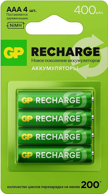 Аккумулятор GP RECHARGE AAA NiMH 400mAh (4шт) фото 1