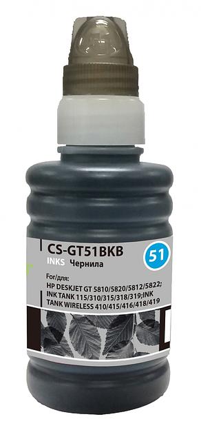 Чернила Cactus CS-GT51BKB M0H57AE черный 100мл для DeskJet GT 5810/5820/5812/5822 фото 2